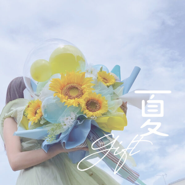 夏色ギフト特集ページ公開♪